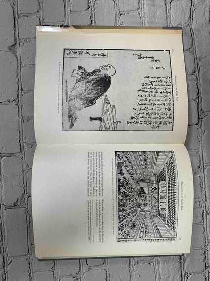 Hokusai: Paintings, drawings, and woodcuts