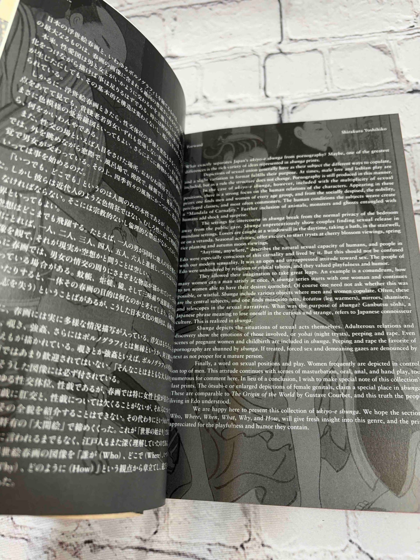Shunga: Japanese Erotic Art