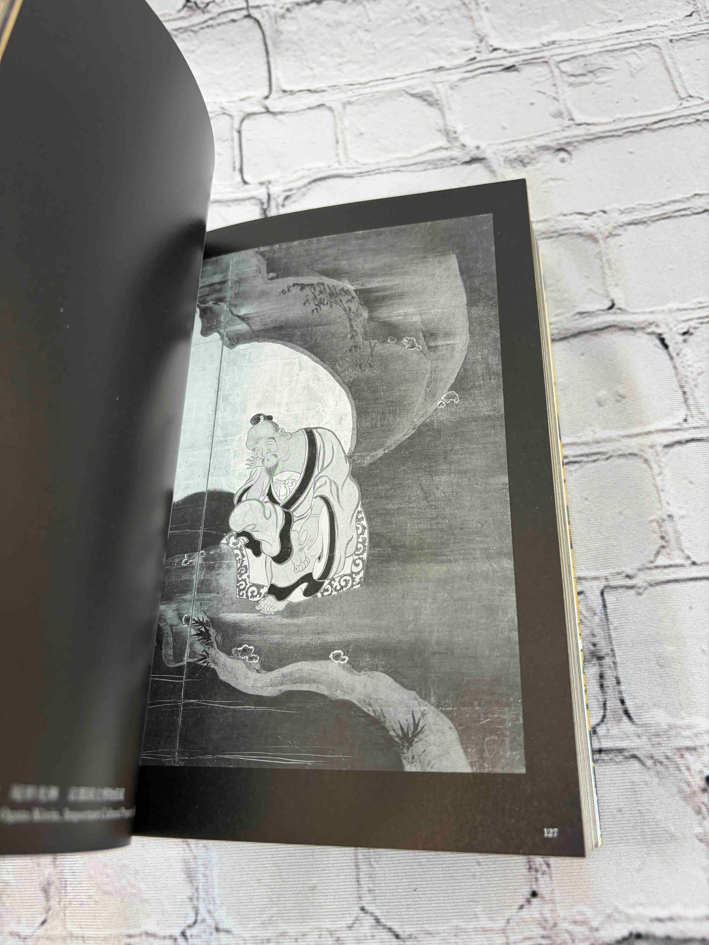 Rimpa: Decorative Japanese Painting