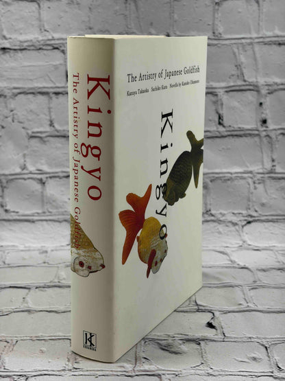 Kingyo: The Artistry of Japanese Goldfish