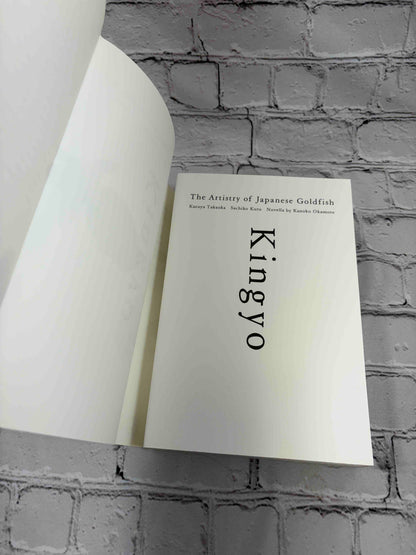 Kingyo: The Artistry of Japanese Goldfish