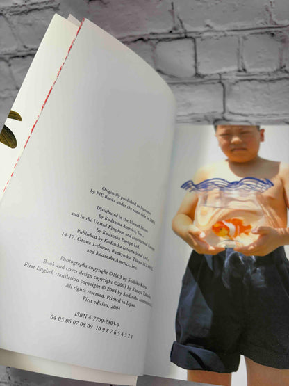 Kingyo: The Artistry of Japanese Goldfish