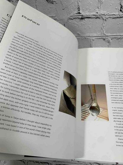 Cool Tools: Cooking Utensils from the Japanese Kitchen