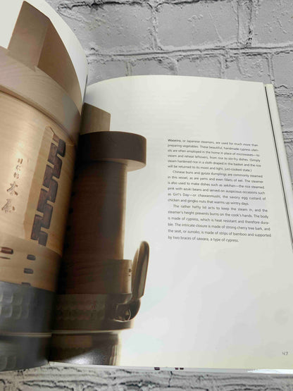 Cool Tools: Cooking Utensils from the Japanese Kitchen
