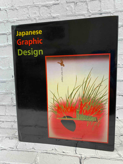 Japanese Graphic Design