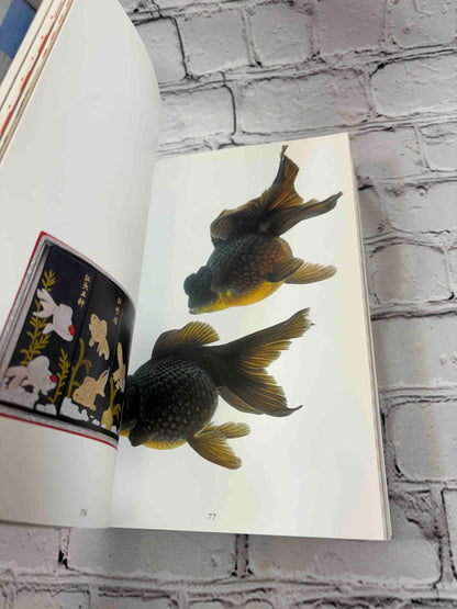 Kingyo: The Artistry of Japanese Goldfish