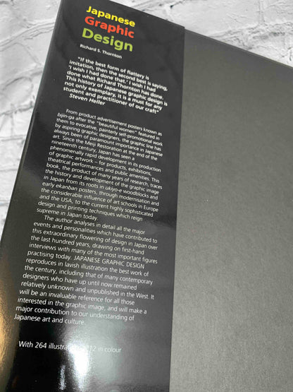 Japanese Graphic Design