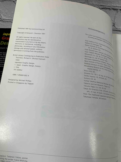 Japanese Graphic Design