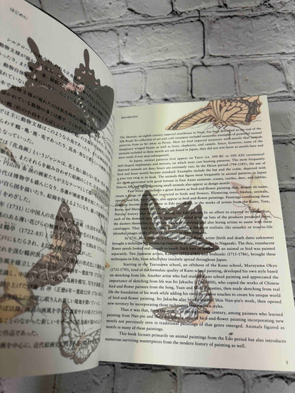 Animal, Bird, Insect, Fish: Traditional Patterns in Japanese Design