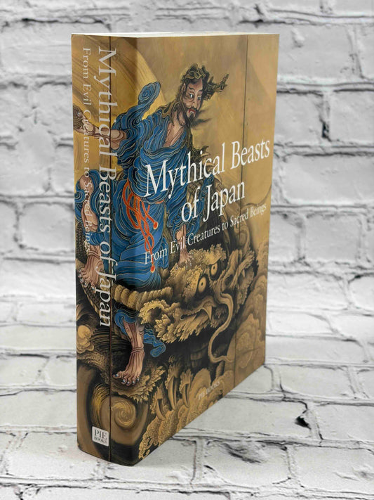 Mythical Beasts of Japan: From Evil Creatures to Sacred Beings
