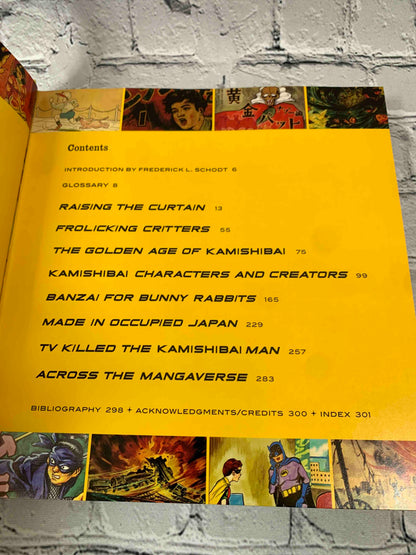 Manga Kamishibai: The Art of Japanese Paper Theater