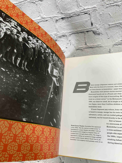Manga Kamishibai: The Art of Japanese Paper Theater