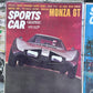 Sports Car Graphic Magazine 1971 Complete [1962-1964]