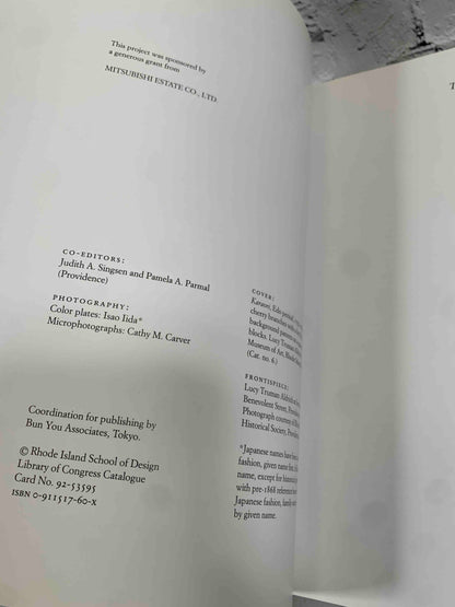 Patterns and poetry: No robes from the Lucy Truman Aldrich Collection at the Museum of Art