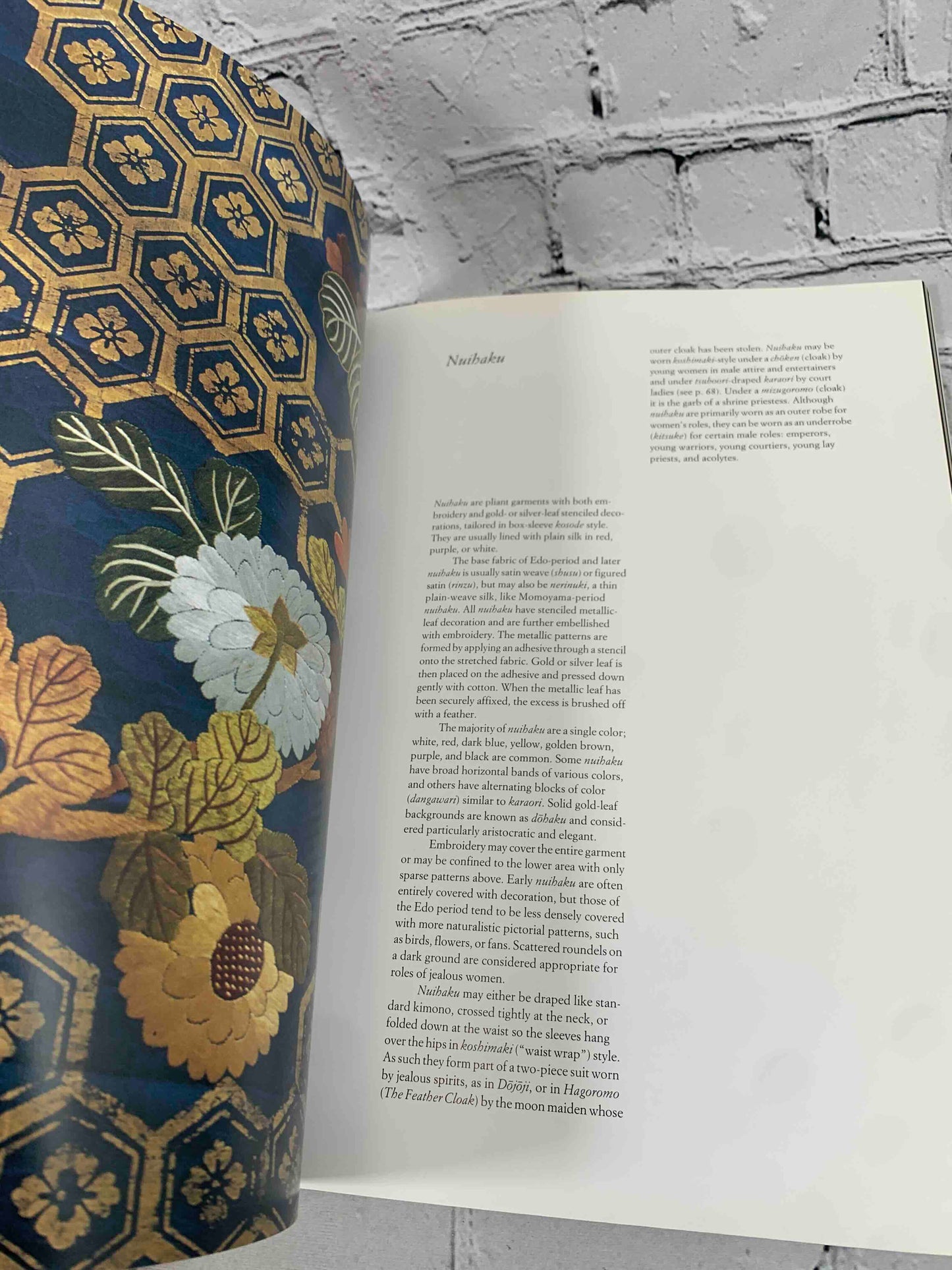 Patterns and poetry: No robes from the Lucy Truman Aldrich Collection at the Museum of Art