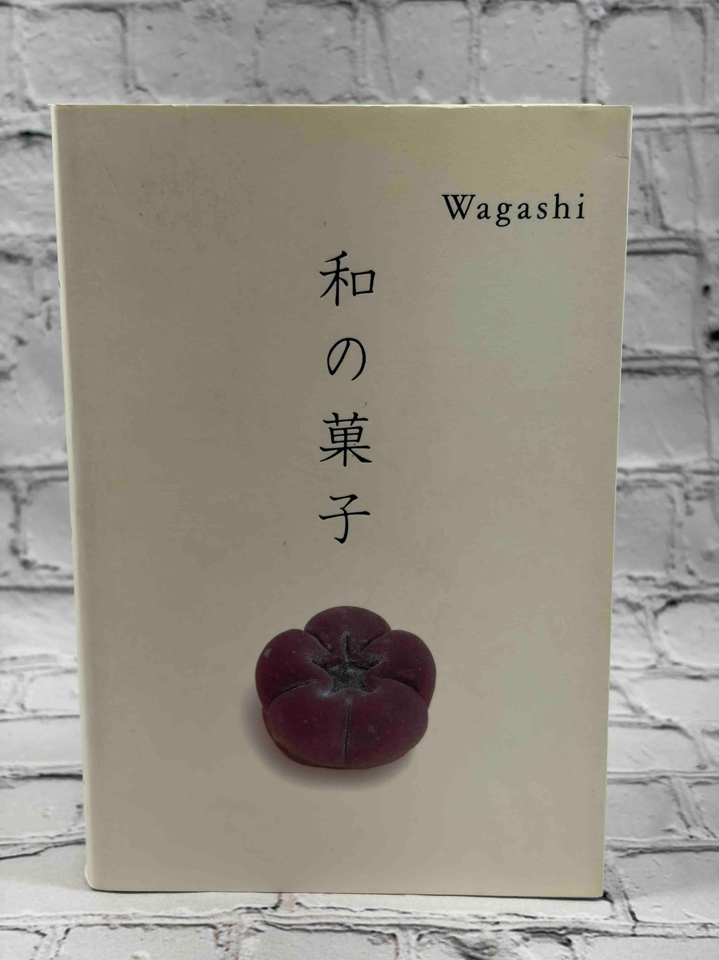 Wagashi