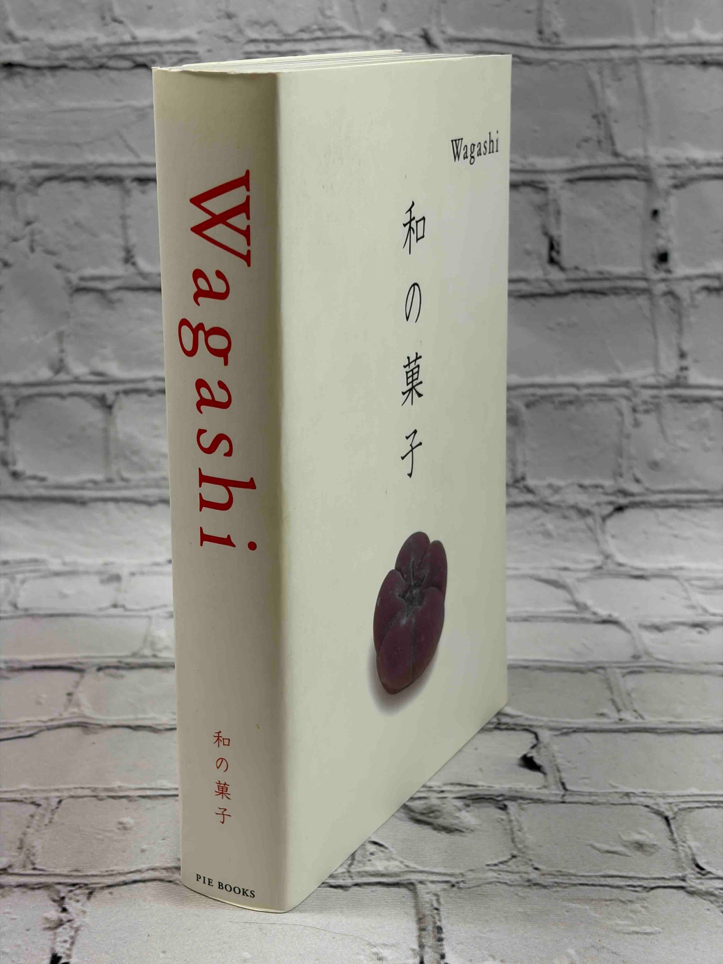 Wagashi