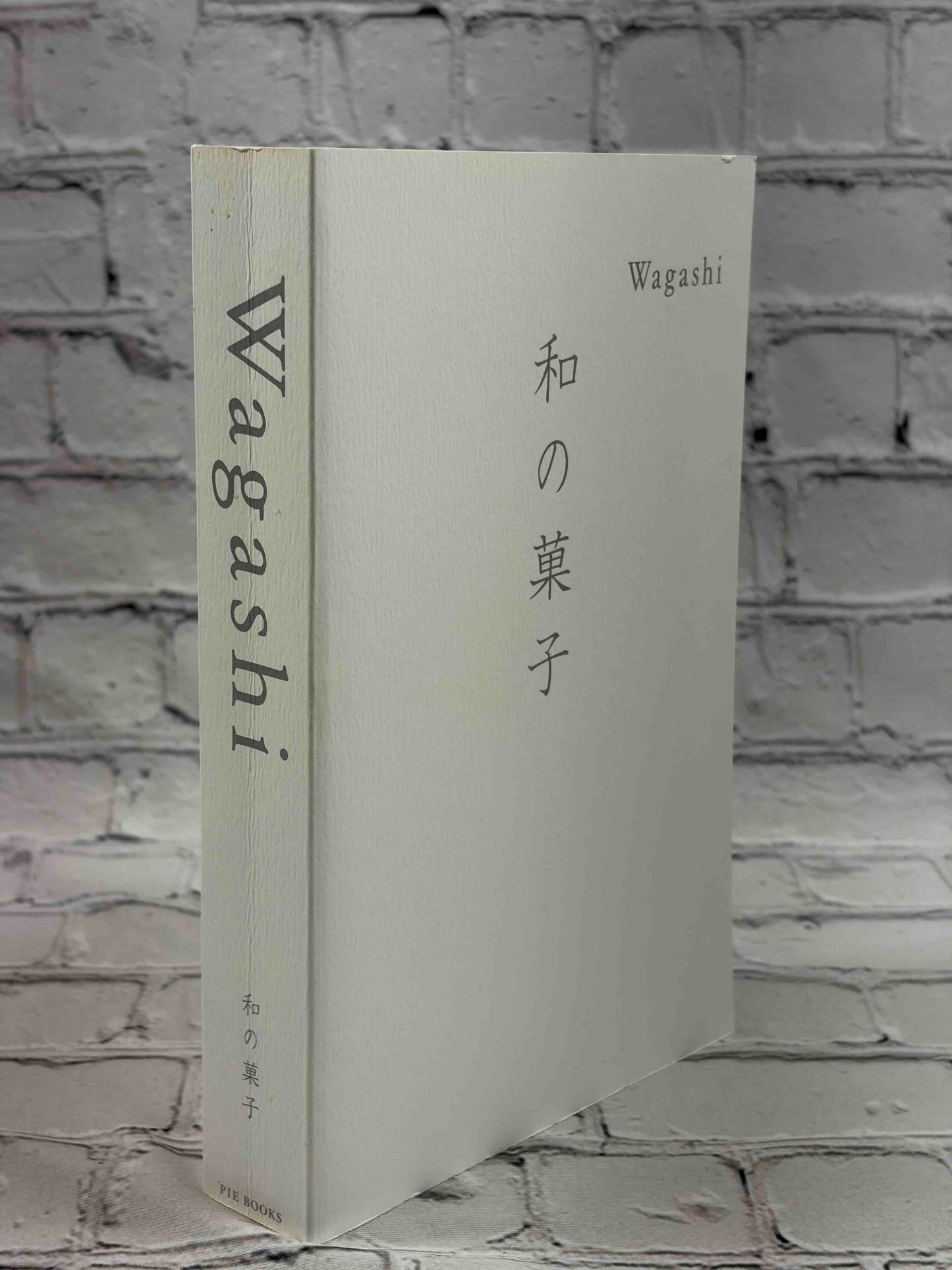 Wagashi