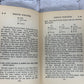 Bridge Pointers and Tests By Milton C. Work [1st Edition · 1927]