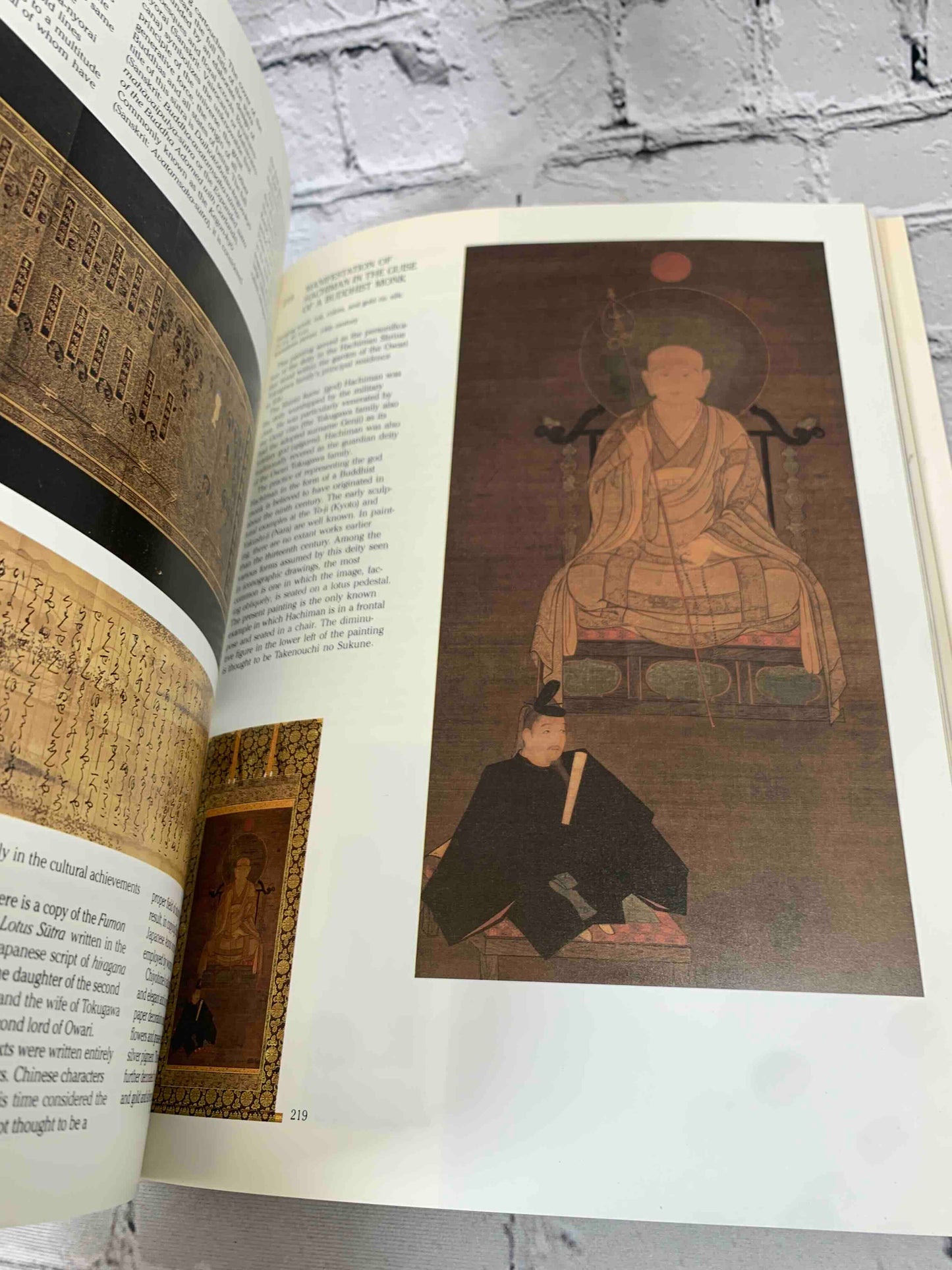 Shogun: The Shogun Age Exhibition
