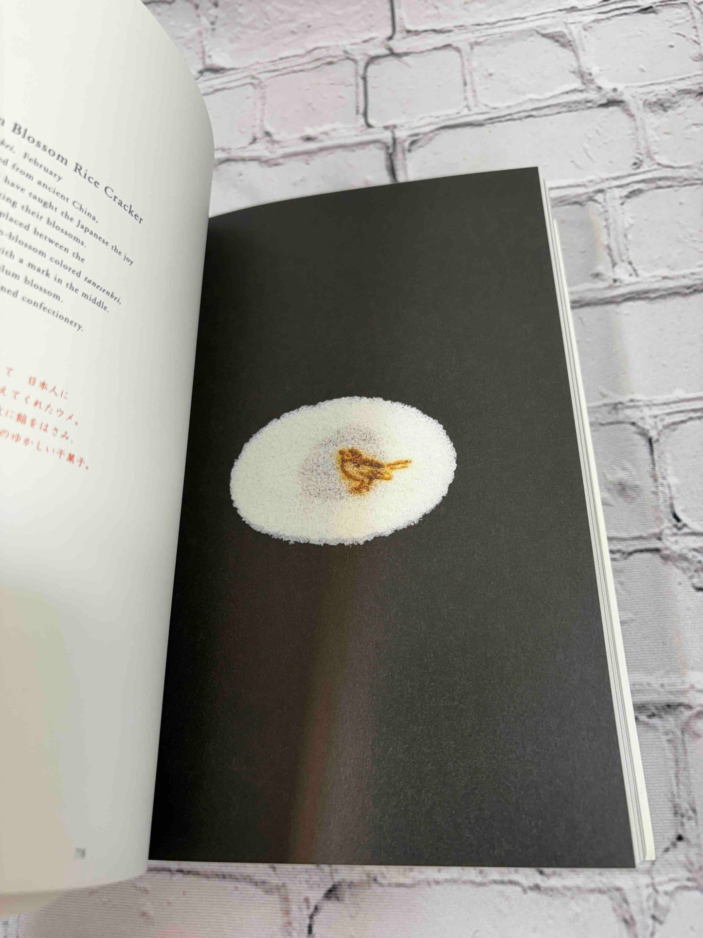 Wagashi