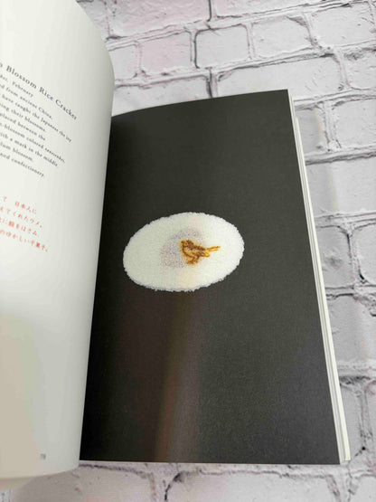 Wagashi