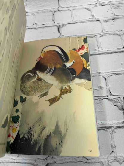 Flower, Bird: Traditional Patterns in Japanese Design