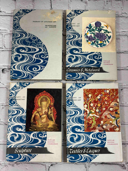 Pageant of Japanese Art (4 Volumes)