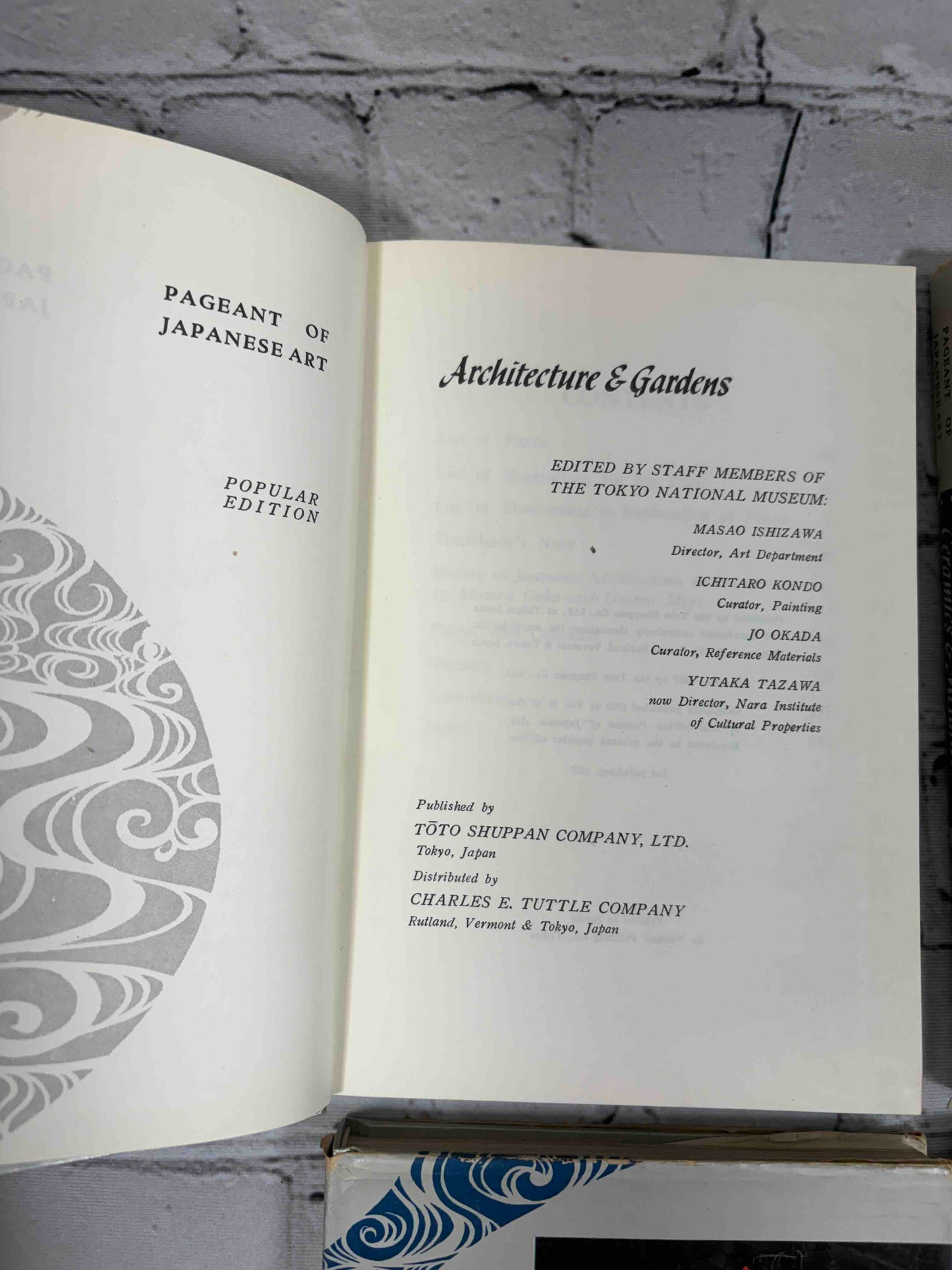 Pageant of Japanese Art (4 Volumes)