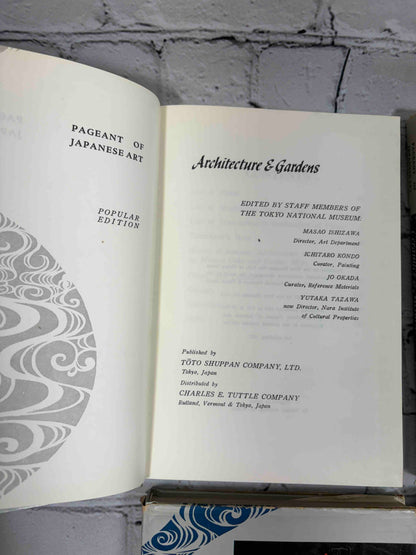 Pageant of Japanese Art (4 Volumes)