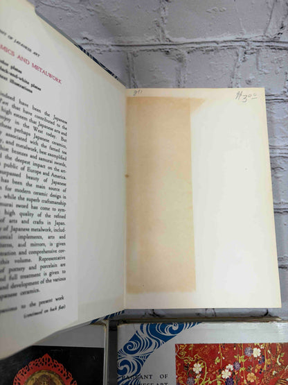 Pageant of Japanese Art (4 Volumes)