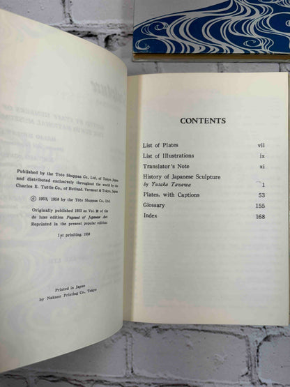 Pageant of Japanese Art (4 Volumes)