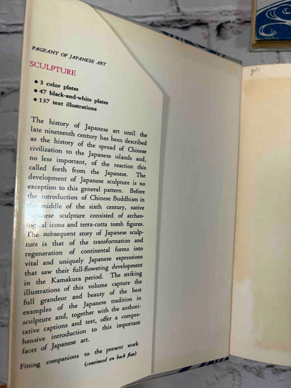 Pageant of Japanese Art (4 Volumes)