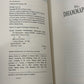 Dhammapada: The Sayings of Buddha by Thomas Cleary [1995]