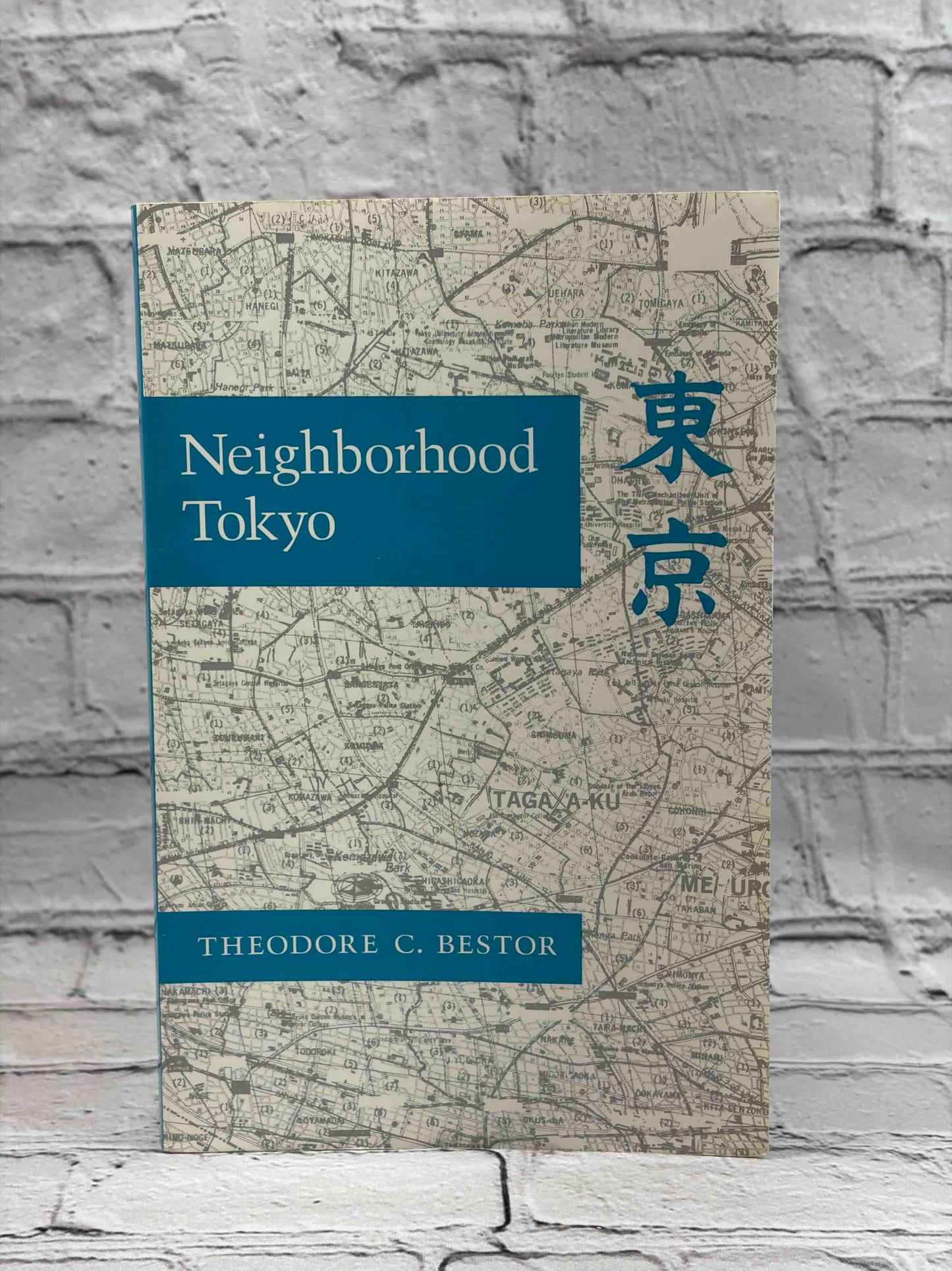 Neighborhood Tokyo