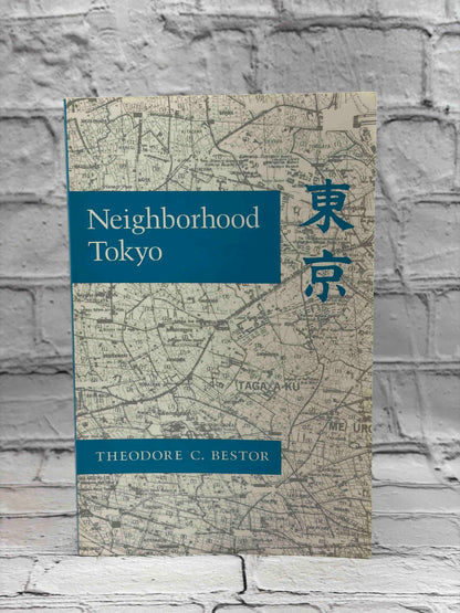 Neighborhood Tokyo