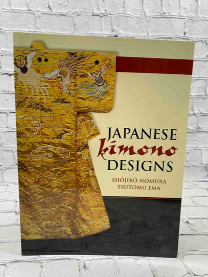 Japanese Kimono Designs (Dover Fashion and Costumes)