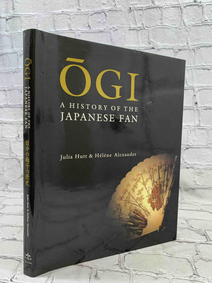 Ogi: A History of the Japanese Fan