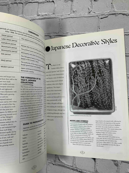 Japanese Art and Design: A Teachers Guide
