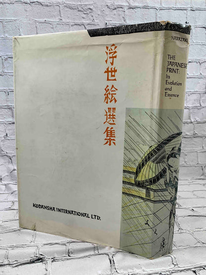 The Japanese Print: Its Evolution and Essence
