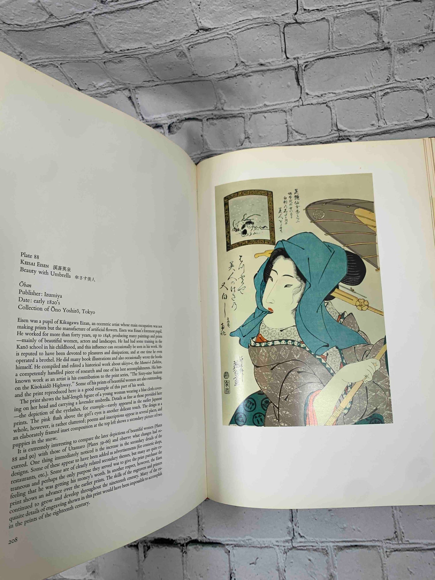 The Japanese Print: Its Evolution and Essence