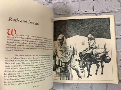 God's Images: The Bible A New Vision
