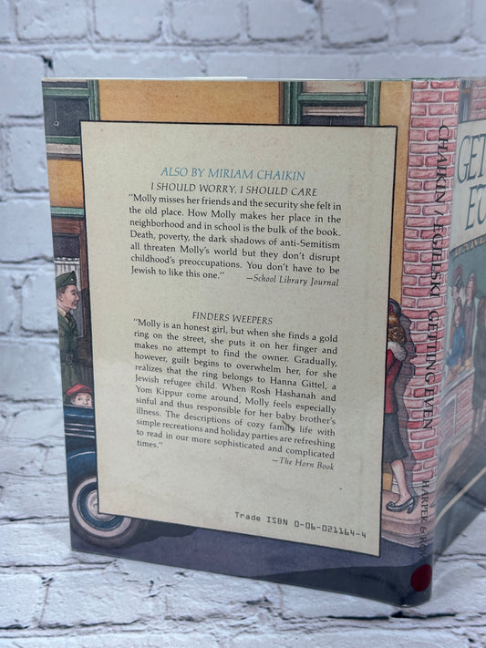 Getting Even By Miriam Chaikin [1st Edition · 1982]