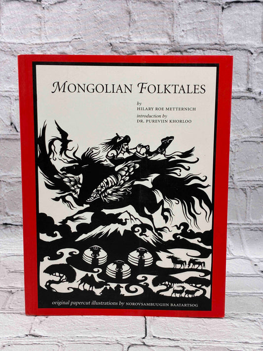Mongolian Folk Tales