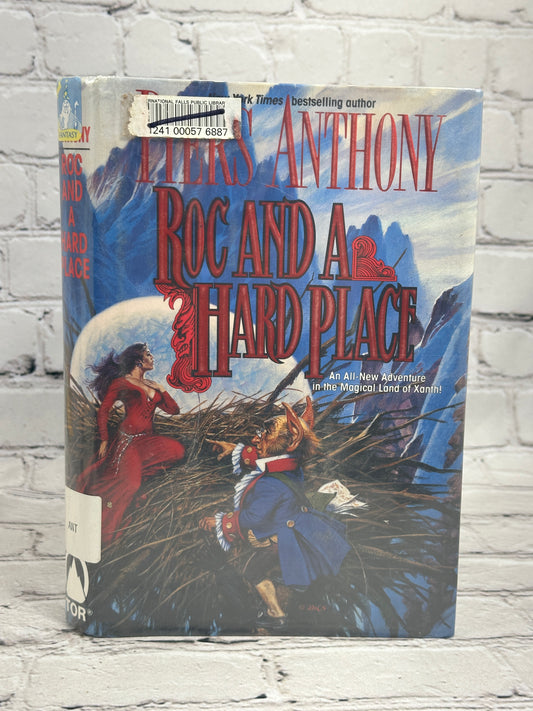 Roc and a Hard Place by Piers Anthony [1995 · 1st Edition · 1st Print · Ex Library]