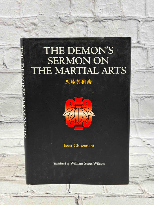 The Demon's Sermon on the Martial Arts