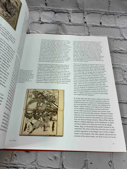 Competition and Collaboration: Japanese prints of the Utagawa School