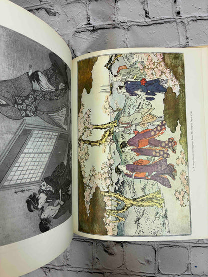 Utamaro: Colour Prints and Paintings