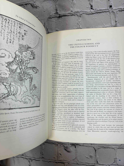 Utamaro: Colour Prints and Paintings