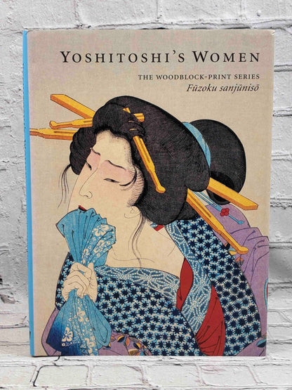 Yoshitoshi's Women